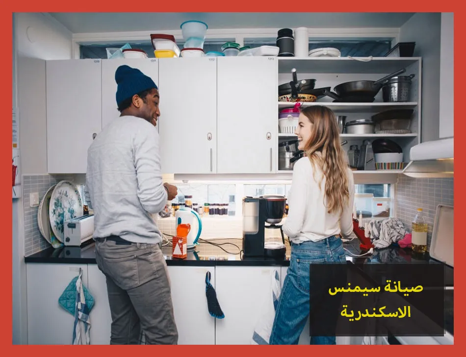 المقالة رقم 1