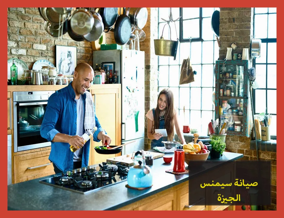 المقالة رقم 2