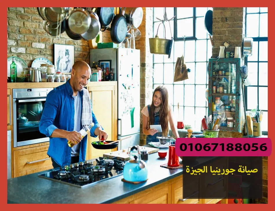 صيانة جورينيا الجيزة | Gorenje Maintenance Center
