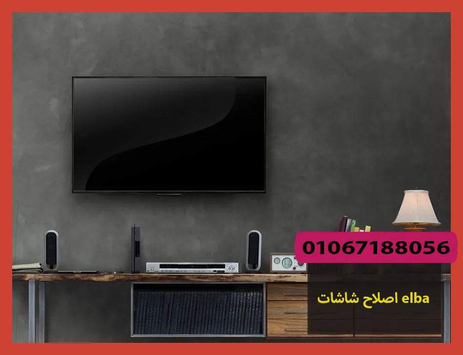 اصلاح شاشات elba