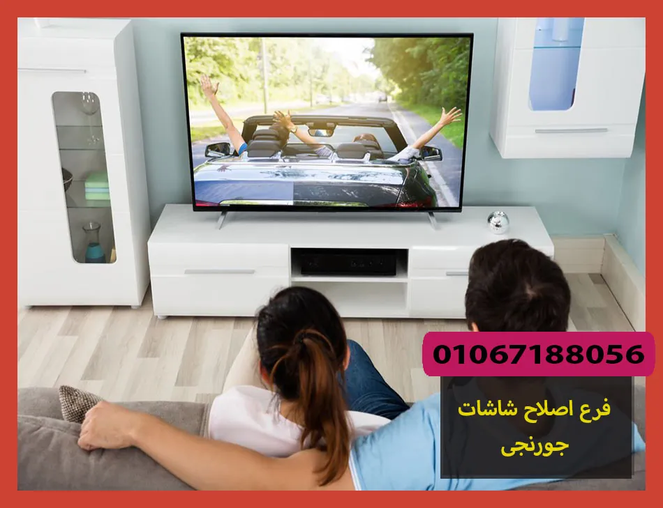 فرع اصلاح شاشات جورينيا | Gorenje Maintenance Center