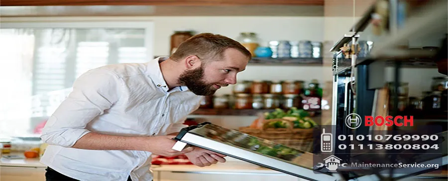مركز صيانة افران بوش | Bosch Maintenance Center