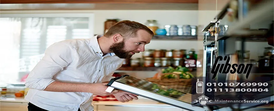 مركز صيانة افران جيبسون | Gibson Maintenance Center