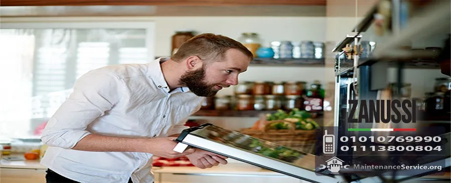 صيانة زانوسى