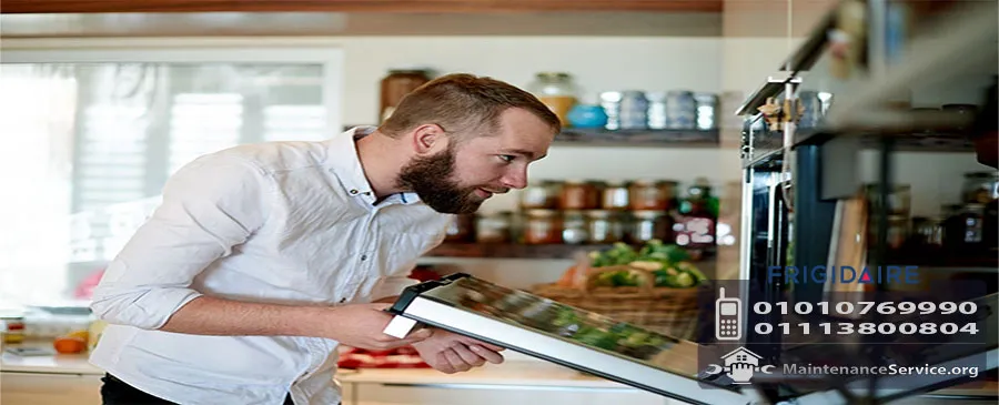 صيانة فريجيدير