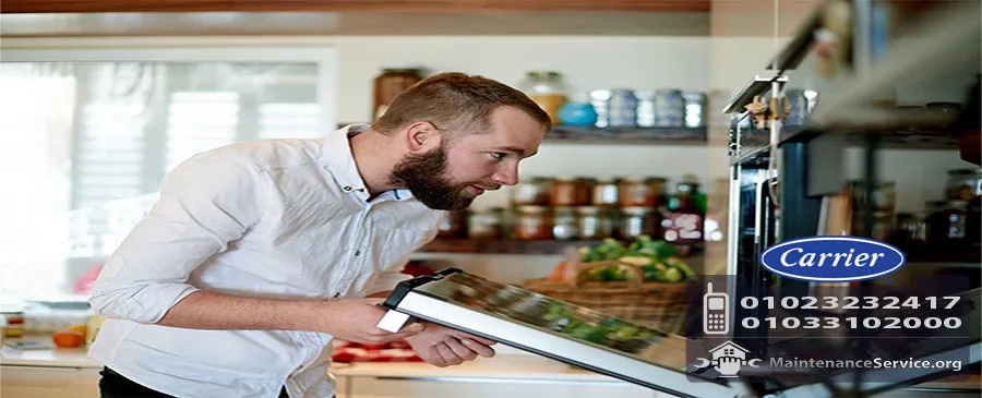 مركز صيانة افران كاريير | Carrier Maintenance Center