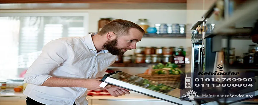 صيانة كلفينيتور