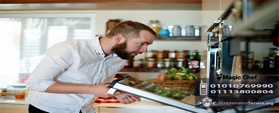 مركز صيانة افران ماجيك شيف | Magicchef Maintenance Center