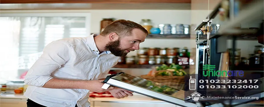 مركز صيانة افران يونيون اير | Unionaire Maintenance Center