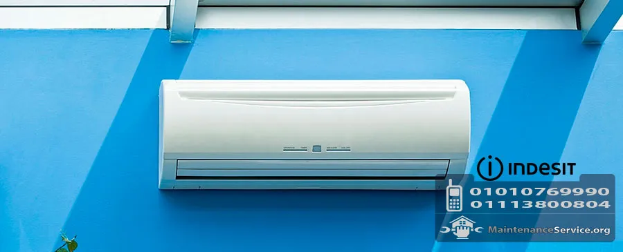 صيانة اندست