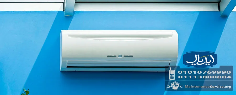 صيانة ايديال