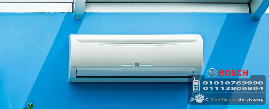 مركز صيانة تكييفات بوش | Bosch Maintenance Center