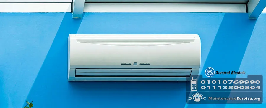 صيانة جنرال الكتريك
