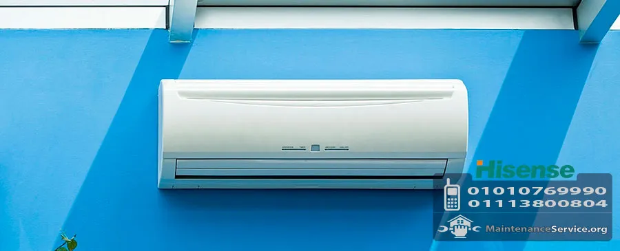 صيانة هايسنس