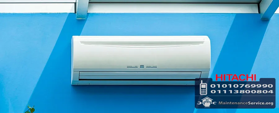 صيانة هيتاشي