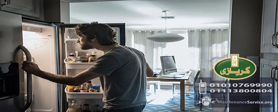 صيانة كريازى