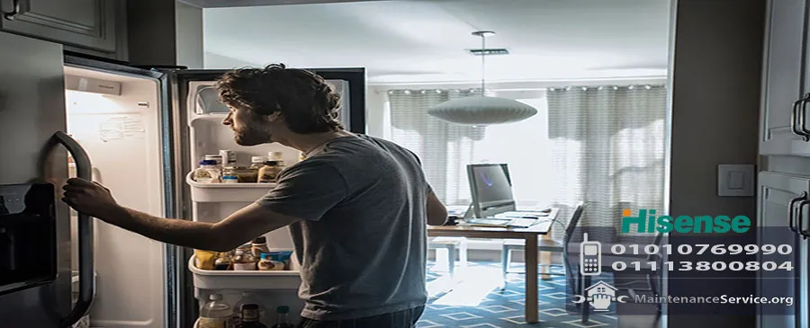 مركز صيانة ثلاجات هايسنس | Hisense Maintenance Center