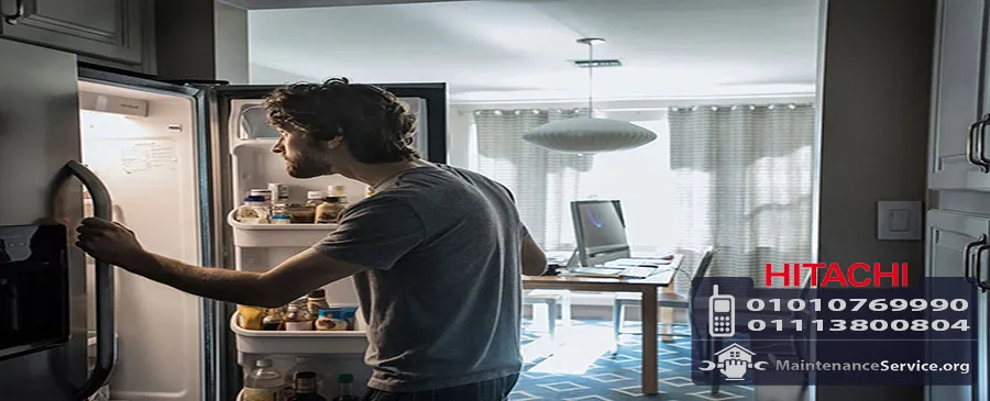 مركز صيانة ثلاجات هيتاشي | Hitachi Maintenance Center