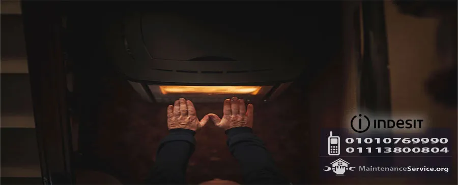 صيانة اندست