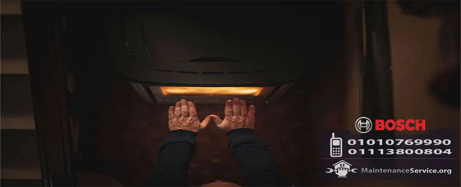 مركز صيانة دفايات بوش | Bosch Maintenance Center
