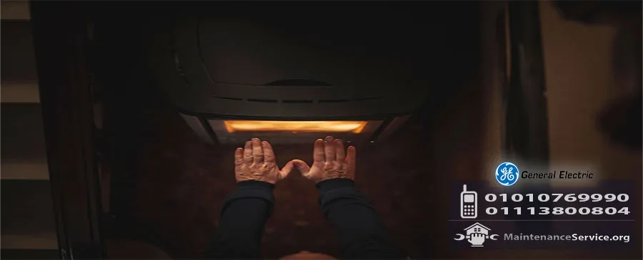 مركز صيانة دفايات جنرال الكتريك | Generalelectric Maintenance Center