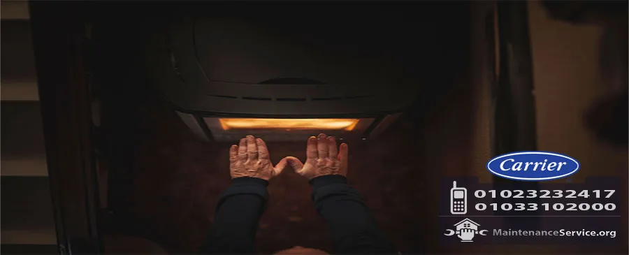 صيانة كاريير