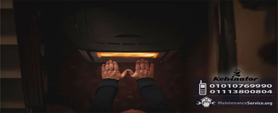 صيانة كلفينيتور