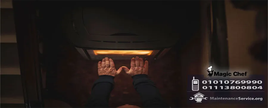 مركز صيانة دفايات ماجيك شيف | Magicchef Maintenance Center