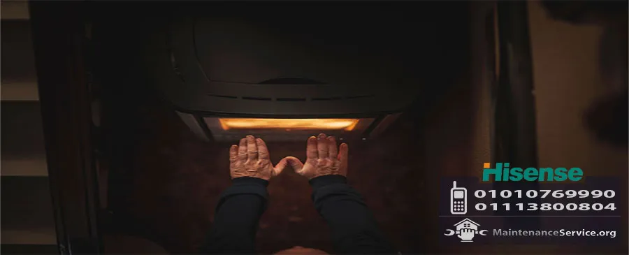 مركز صيانة دفايات هايسنس | Hisense Maintenance Center