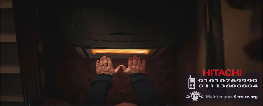صيانة هيتاشي