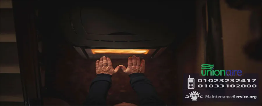 صيانة يونيون اير