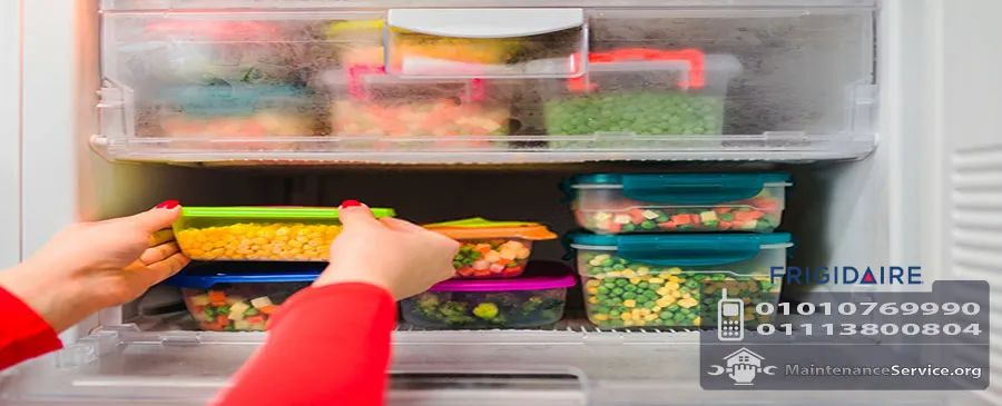 مركز صيانة ديب فريزر فريجيدير | Frigidaire Maintenance Center