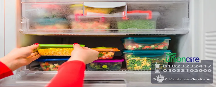 صيانة يونيون اير