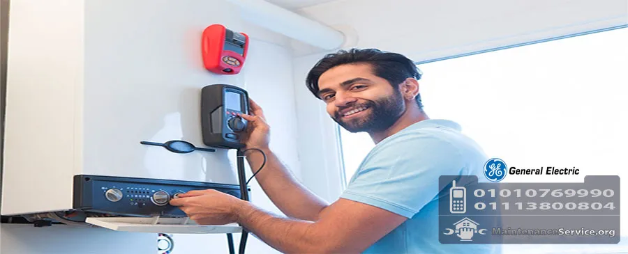 مركز صيانة سخانات جنرال الكتريك | Generalelectric Maintenance Center