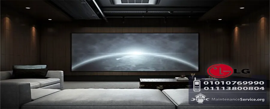 مركز صيانة شاشات ال جى | Lg Maintenance Center