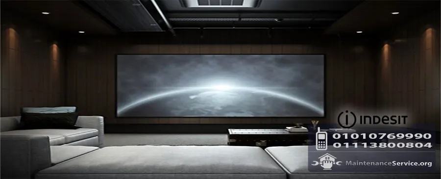 صيانة اندست