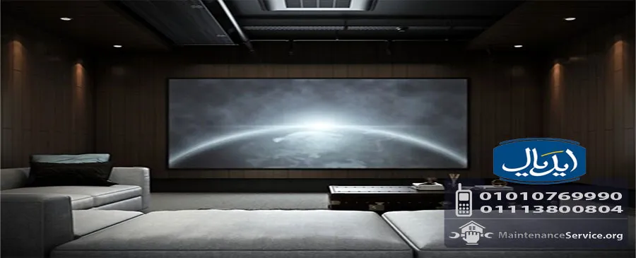 مركز صيانة شاشات ايديال | Ideal Maintenance Center
