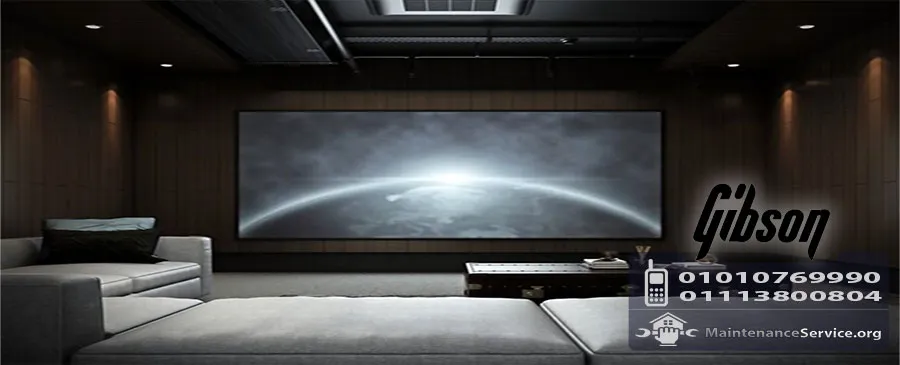 صيانة جيبسون