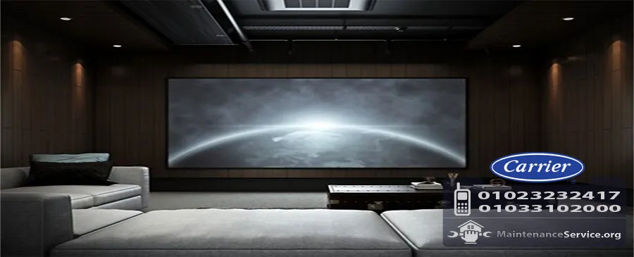 صيانة كاريير