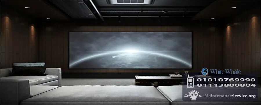 صيانة وايت ويل