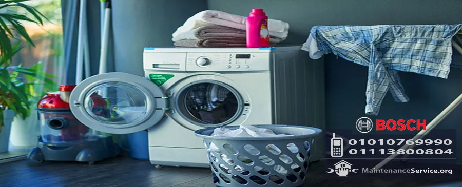 مركز صيانة غسالات بوش Bosch | صيانة غسالة بوش (bosch)