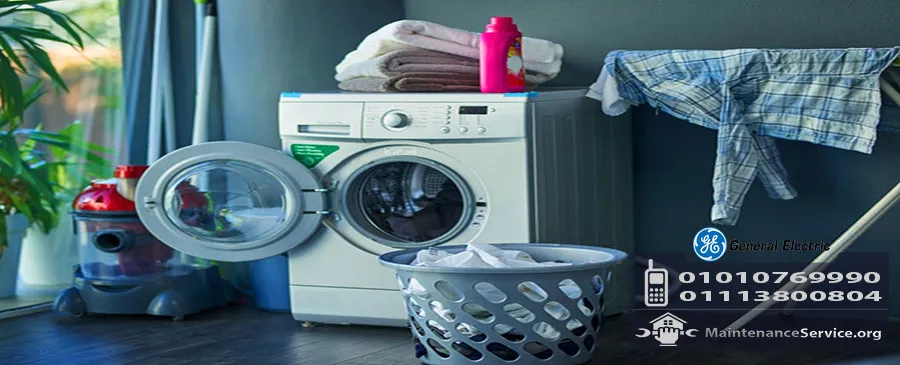 صيانة غسالات جنرال الكتريك - توكيل صيانة غسالة جنرال الكتريك General