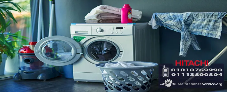 مركز صيانة غسالات هيتاشي Hitachi - صيانة غسالة هيتاشى (hitachi)
