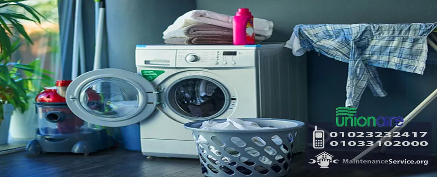 مركز صيانة غسالات يونيون اير - توكيل صيانة غسالة يونيون (unionaire)