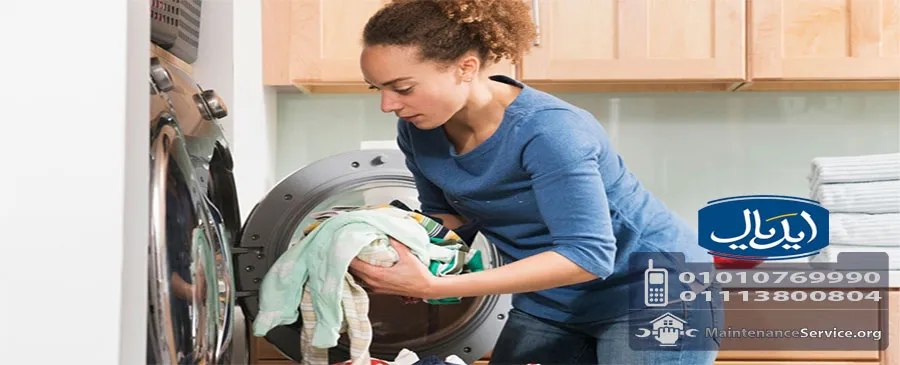 صيانة ايديال